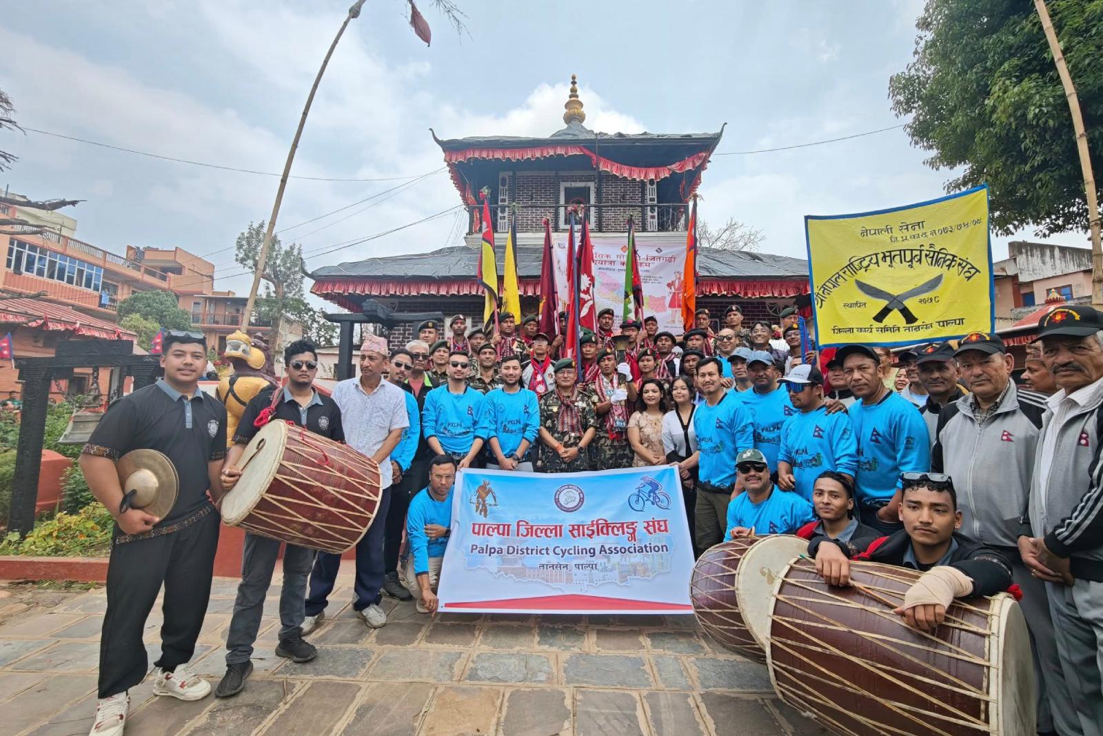 Third Historical Gorkha - Jitgadhi Journey